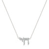 Diamond Chai Necklace | LeahJessica Jewelry