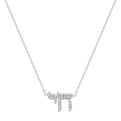 LJ Diamond Chai Necklace