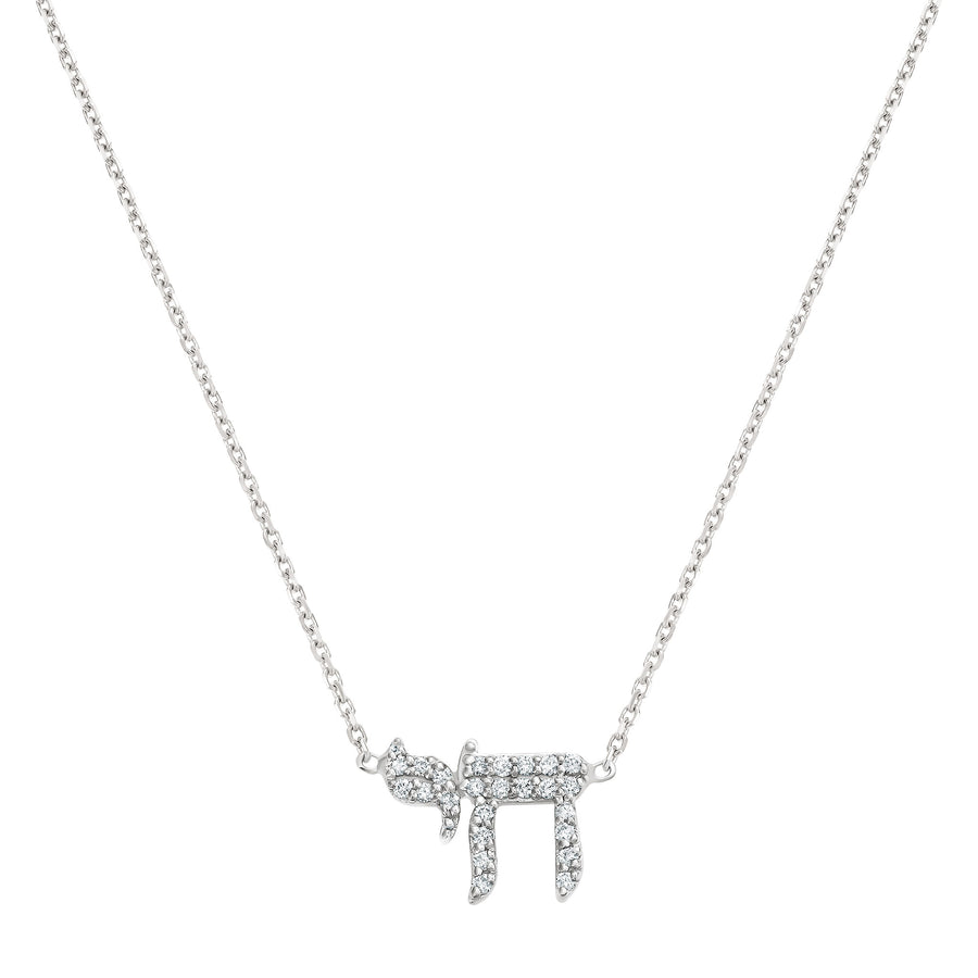 Diamond Chai Necklace | LeahJessica Jewelry