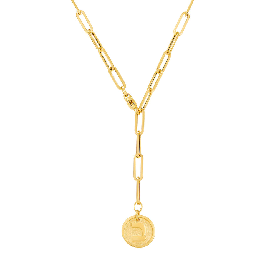 Link Chain with Letter Pendant| LeahJessica Jewelry